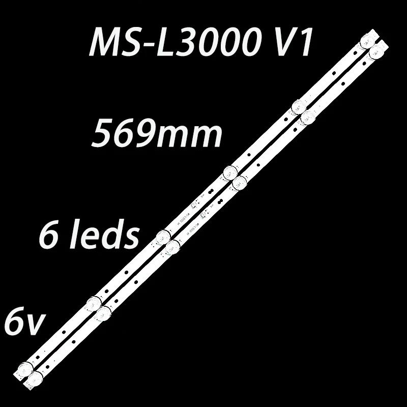 LED Ʈ Ʈ, MS-L3000 V1 PTV3215ILED 3215ILED